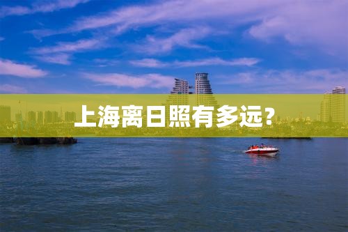 1米2的折叠式沙发床(家中旧沙发如何处理)