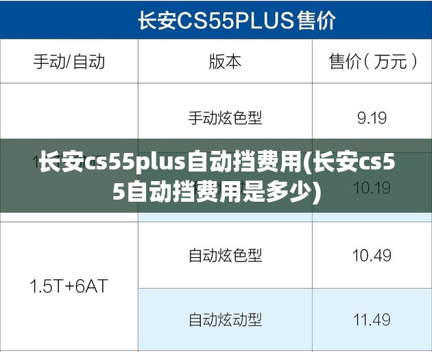 品牌对讲机前十排名榜/品牌对讲机前十排名榜有哪些