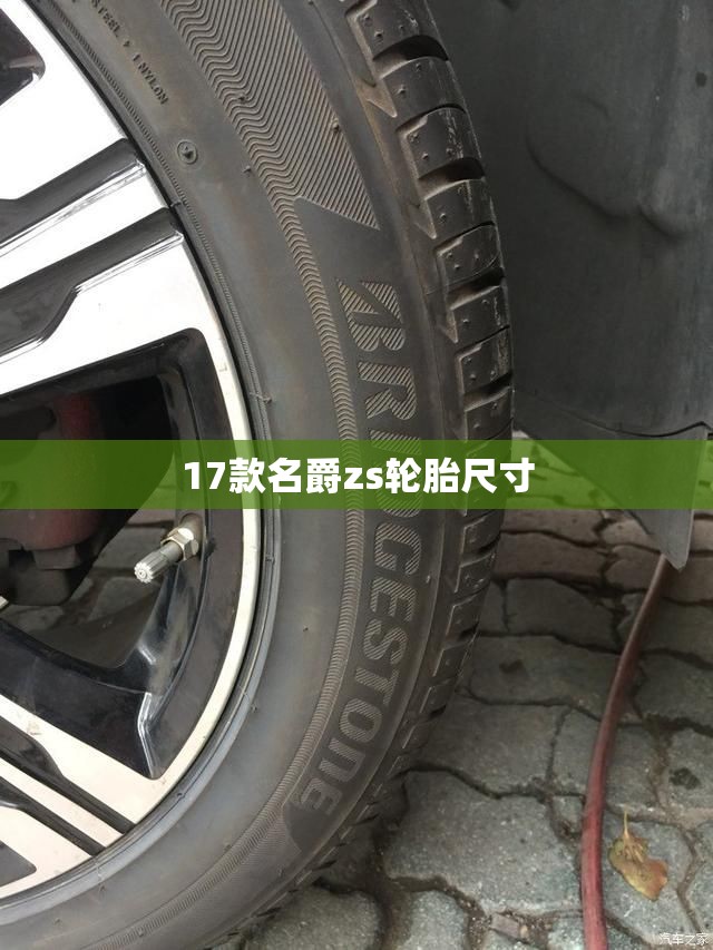 热成像仪能穿透墙看清楚人吗？