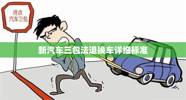 上海离日照有多远？