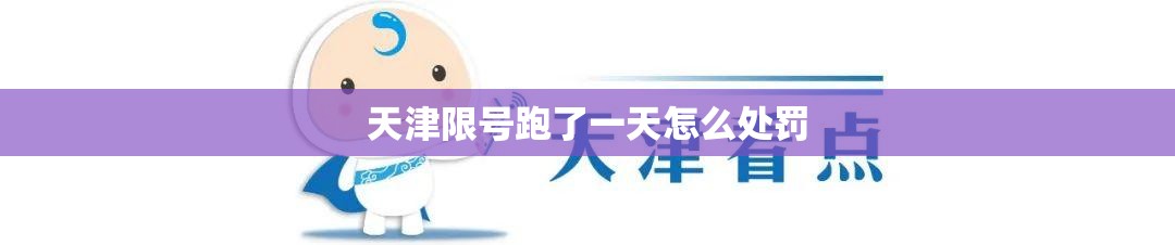 挑明年最牛的股票