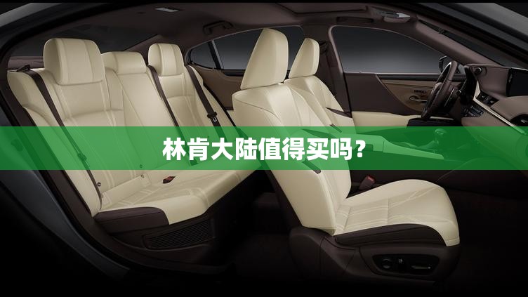 马自达cx5方向盘按键失灵(马自达cx4多媒体按键失灵)
