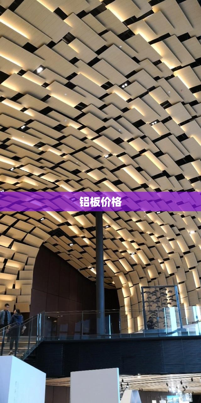 车船税漏交一年会怎样/车船税漏交一年会怎样呢