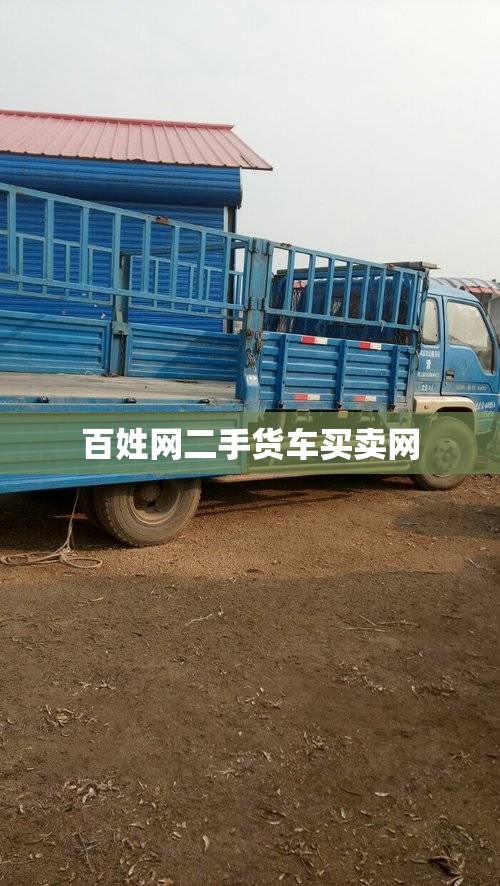 汽车chrysler(汽车之家)