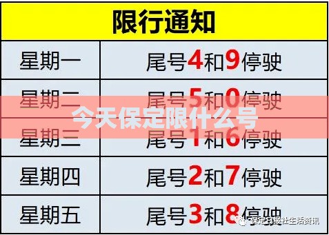 本钢板材股会涨到10元吗