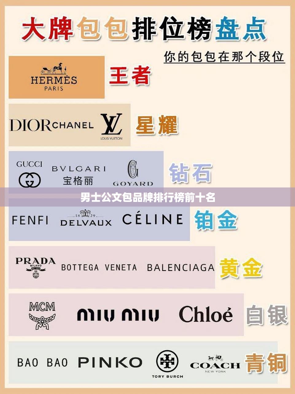 双台风最新动态都不会登陆中国是真的吗？