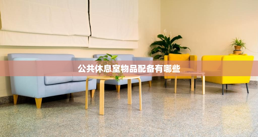 中远海控2024分红派息时间表(中远海控2021什么时候分红)