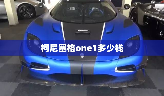 开车打方向盘正确方法(开车打方向盘视频教程)