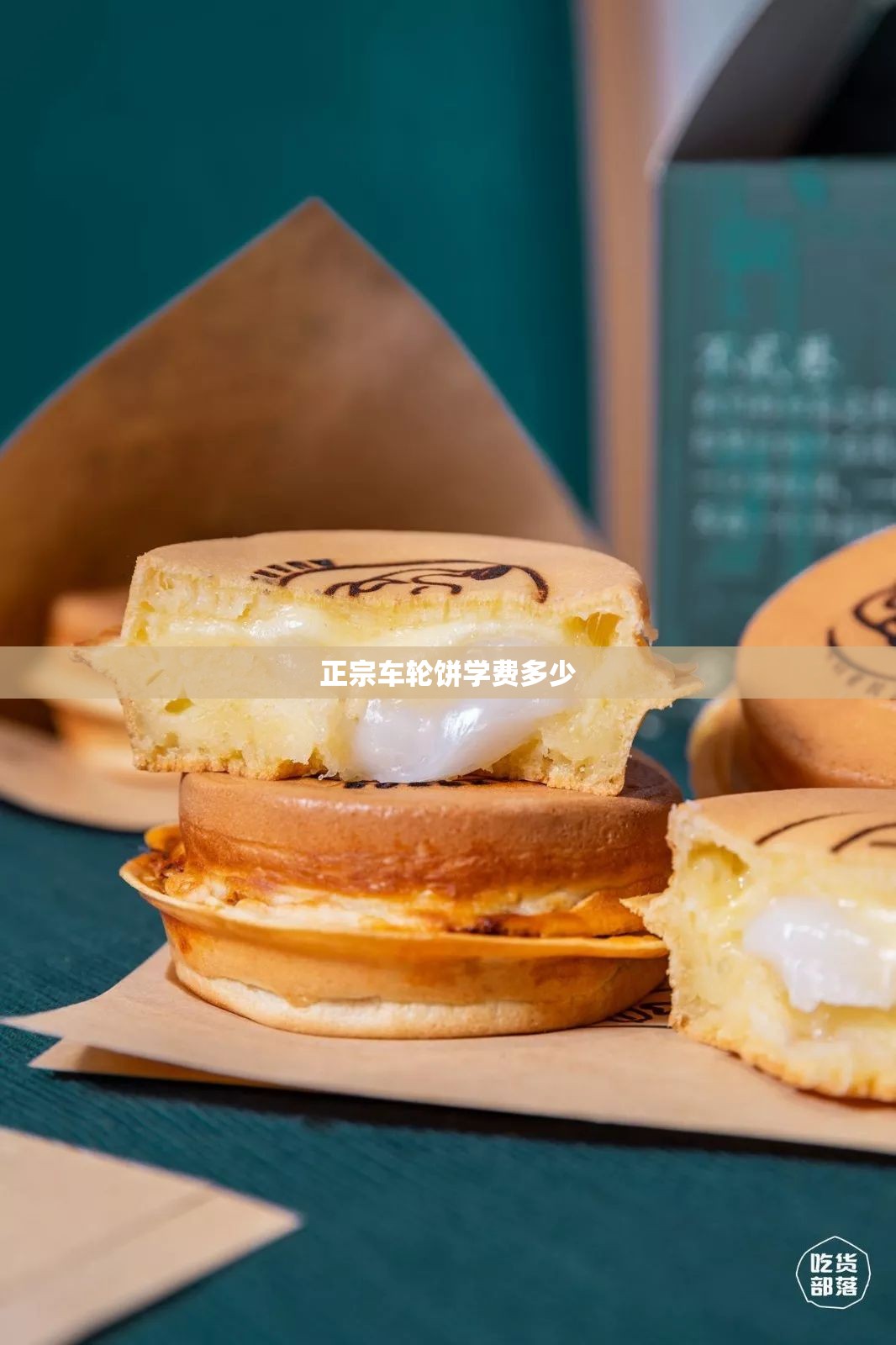 717/717研究所简介