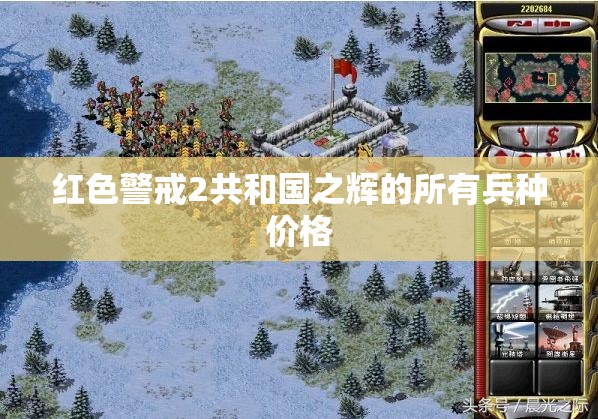 国庆节三亚最高气温有多少度