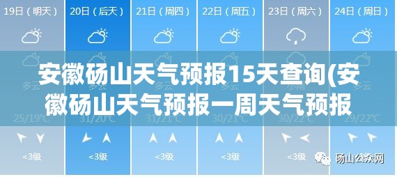 红色警戒2共和国之辉的所有兵种价格