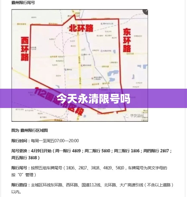 40一50岁女装秋装外套(女秋装外套40一50岁夏天)
