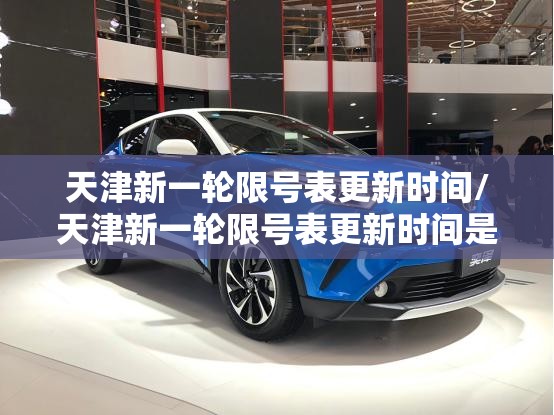 南车北车合并后会涨吗