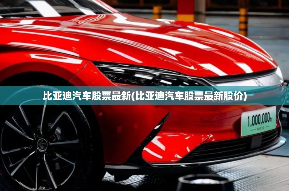 南车北车合并后会涨吗