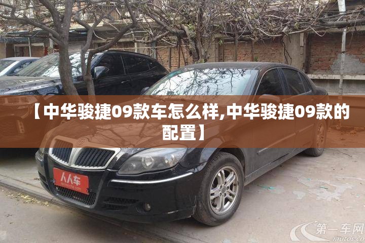 比亚迪汽车股票最新(比亚迪汽车股票最新股价)