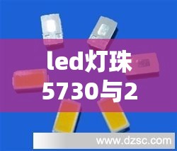 广西南宁七天天气预报如何