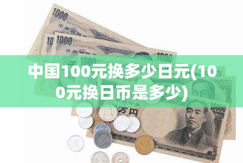广西南宁七天天气预报如何