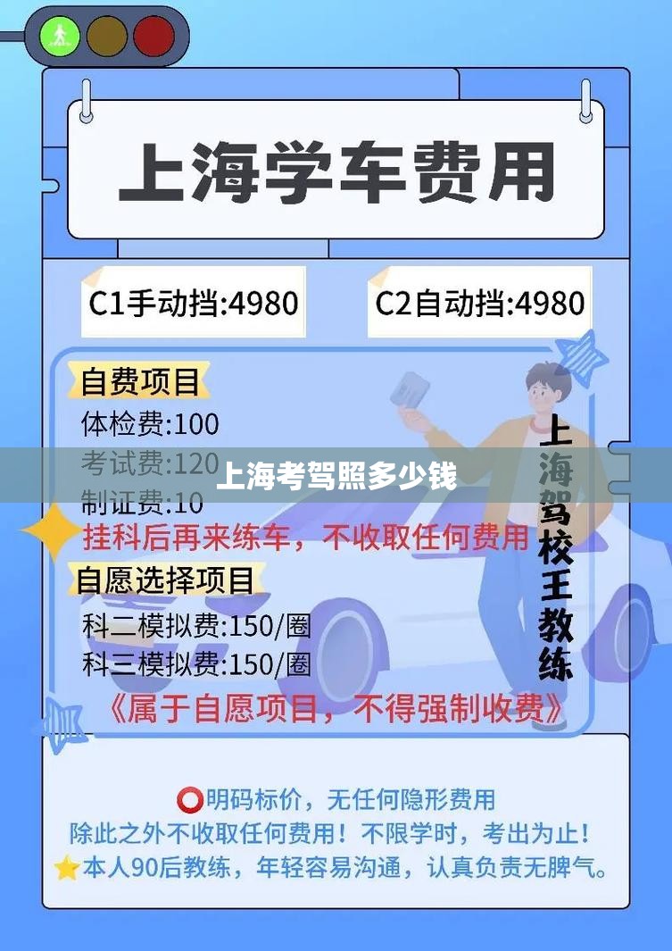 广西南宁七天天气预报如何