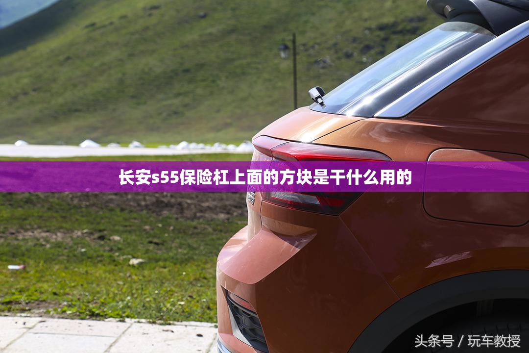 甘南海拔多少米,是否高原反应地区