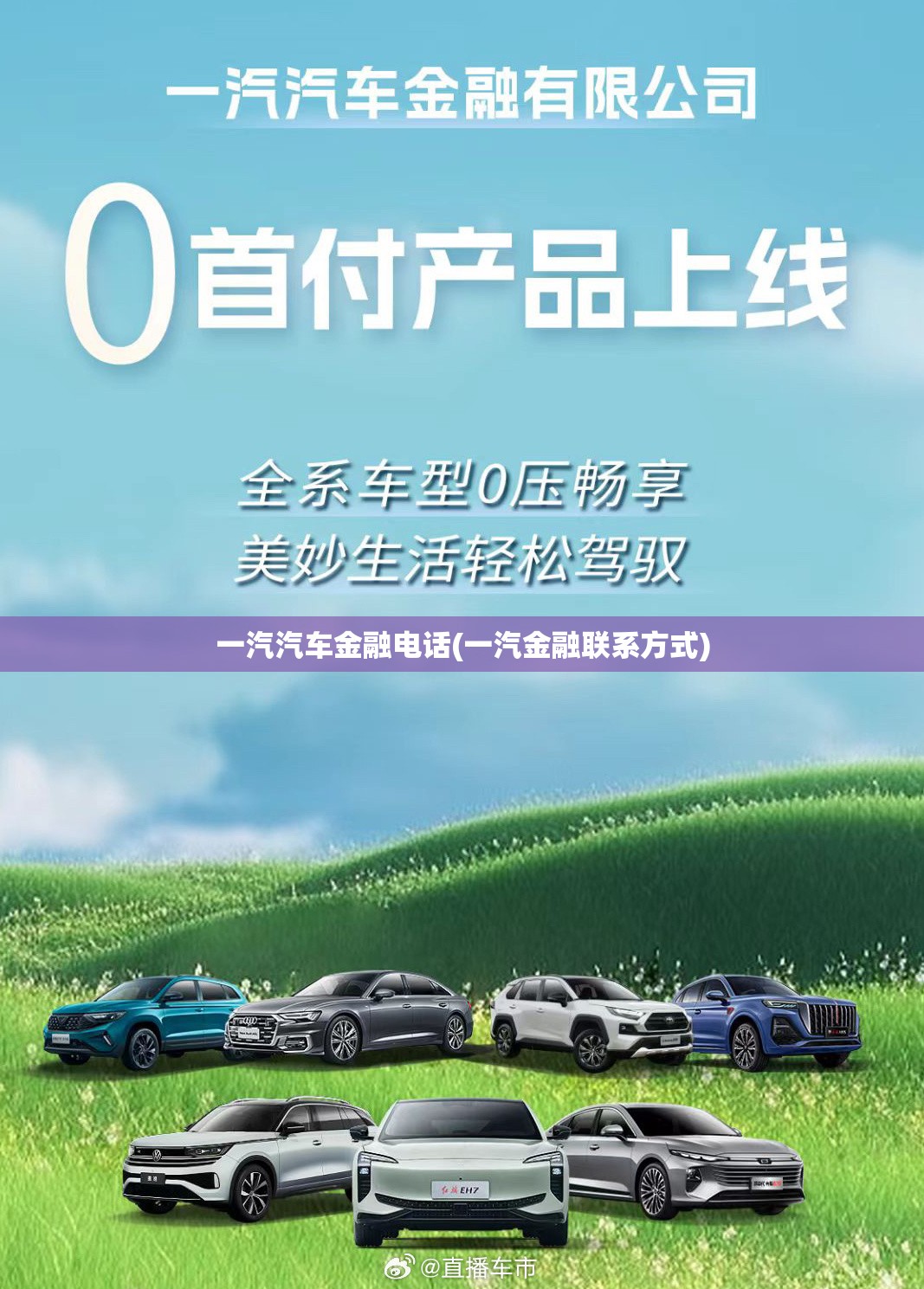 【湖北潜江天气,湖北潜江天气预报2345】