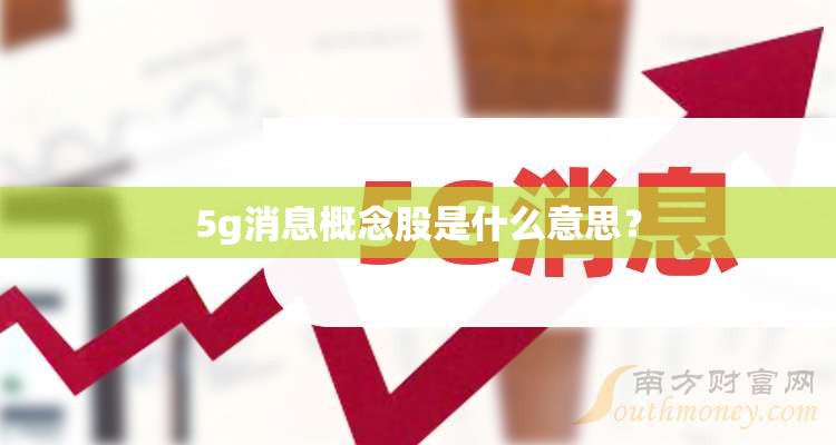 中国100元换多少日元(100元换日币是多少)