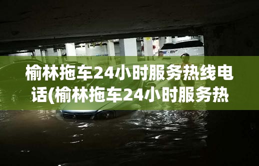 【宝骏730质量怎么样,宝骏悦也怎么样】