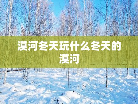 5g消息概念股是什么意思？