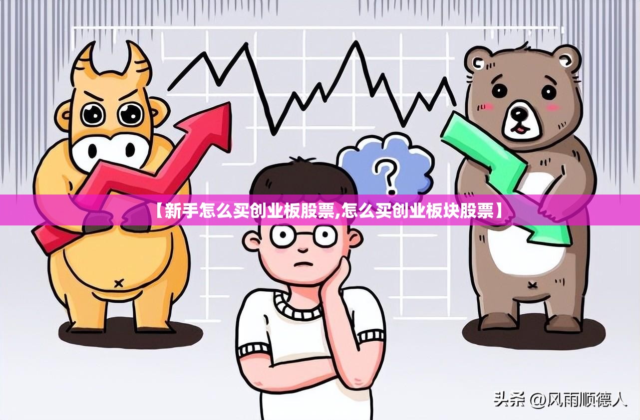 股票市场行情查询/股票行情中心实时查询