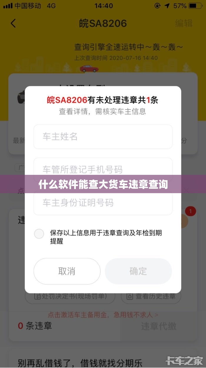 漠河冬天玩什么冬天的漠河