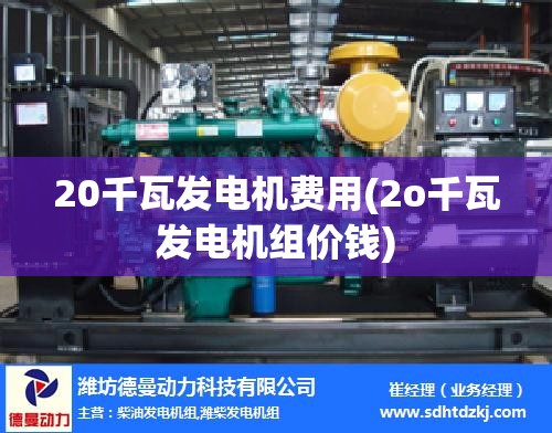 四月份去日照旅游天气怎么样？