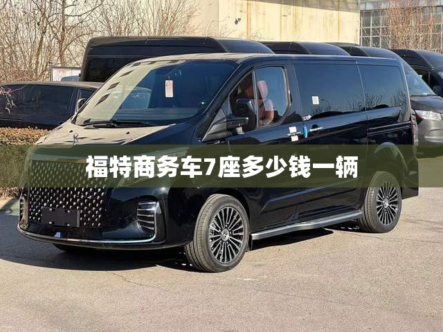 四月份去日照旅游天气怎么样？