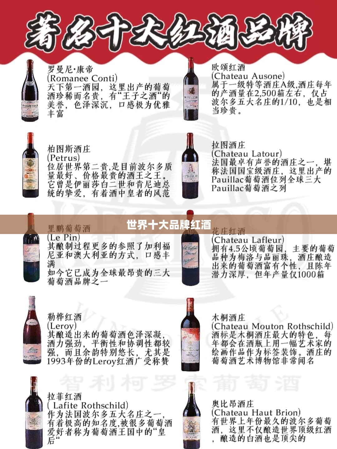 四月份去日照旅游天气怎么样？