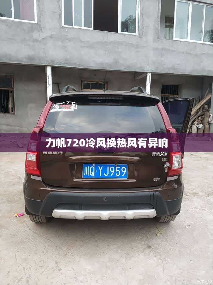 美学是一门什么样的学科 美学论述