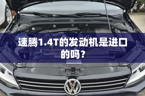 四月份去日照旅游天气怎么样？