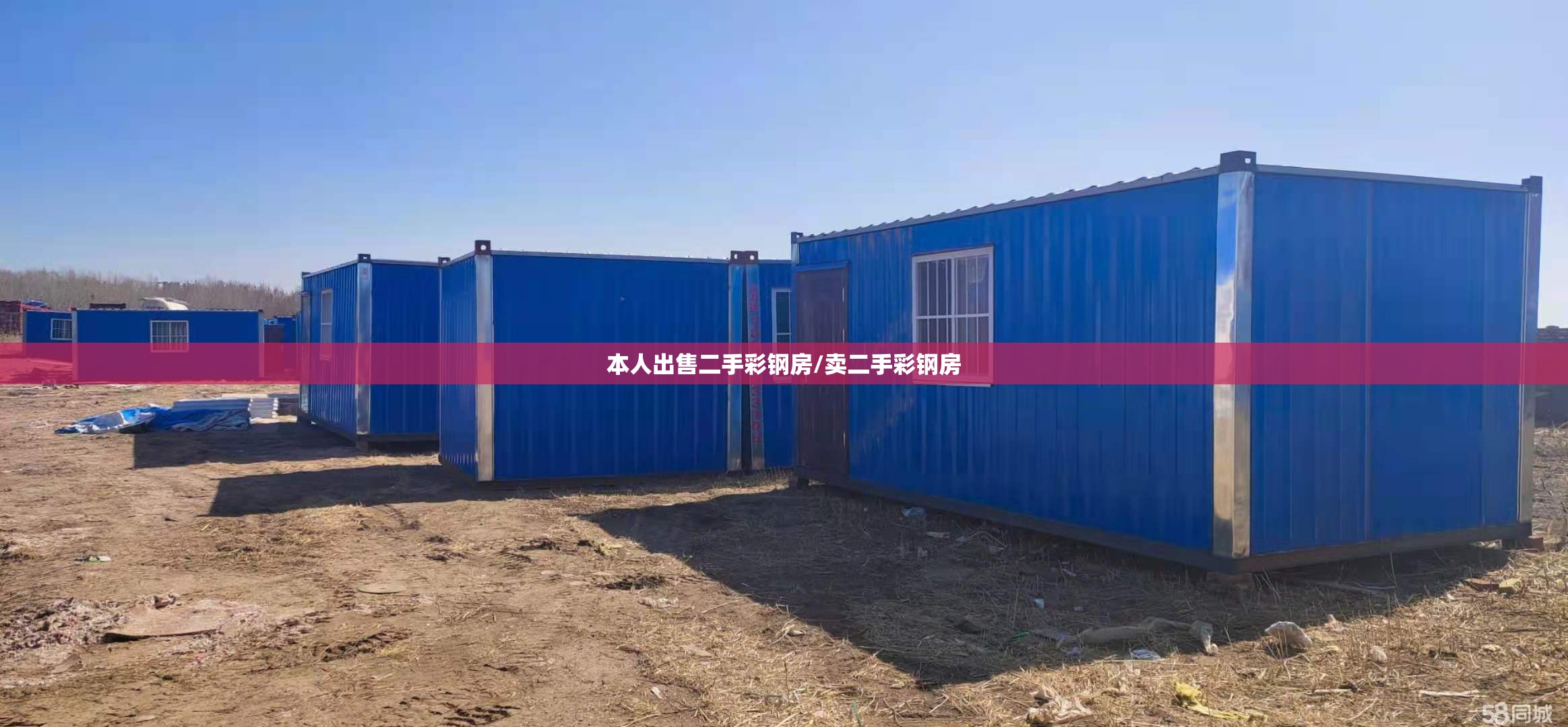 沈阳车展在哪里呀？