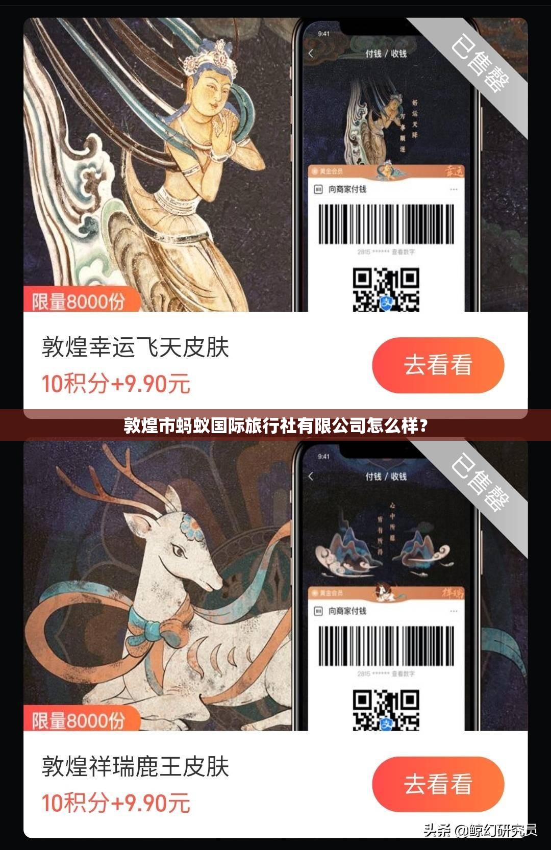 力帆720冷风换热风有异响