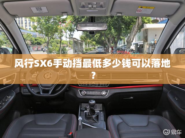 本人出售二手彩钢房/卖二手彩钢房