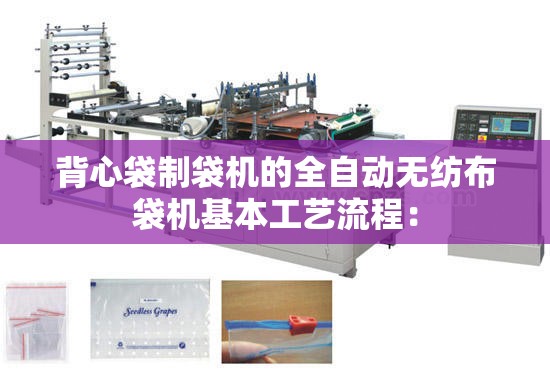 敦煌市蚂蚁国际旅行社有限公司怎么样？