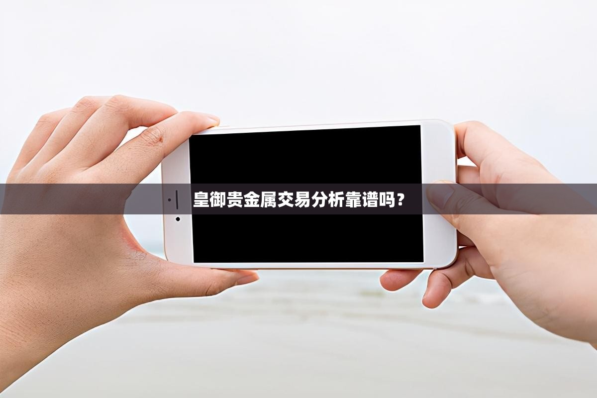 16款路虎发现4参数(2016年路虎发现4顶配)
