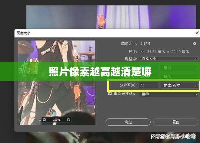 【常州天气预报15天准确率,常州天气预报15天查】