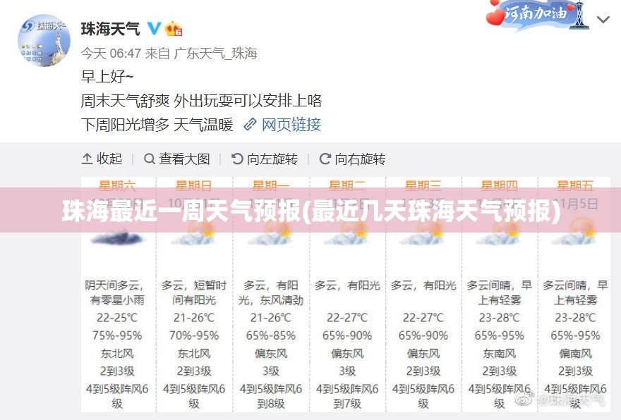 关于定向增发！懂的人进来！