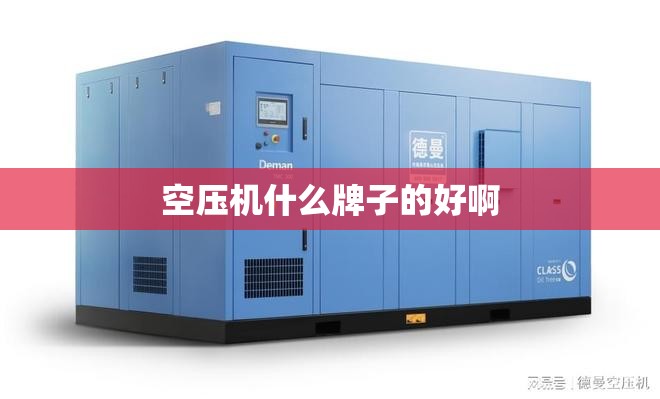 欧派全屋定制53000贵吗/欧派全屋定制一共花了6万