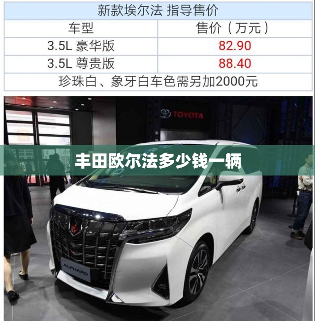 广发证券东方财富网/广发证券东方财富网首页