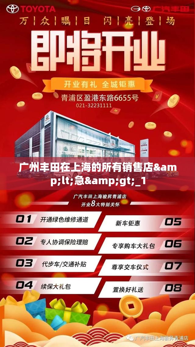 深圳如何查车辆违章记录查询/深圳如何查违章信息