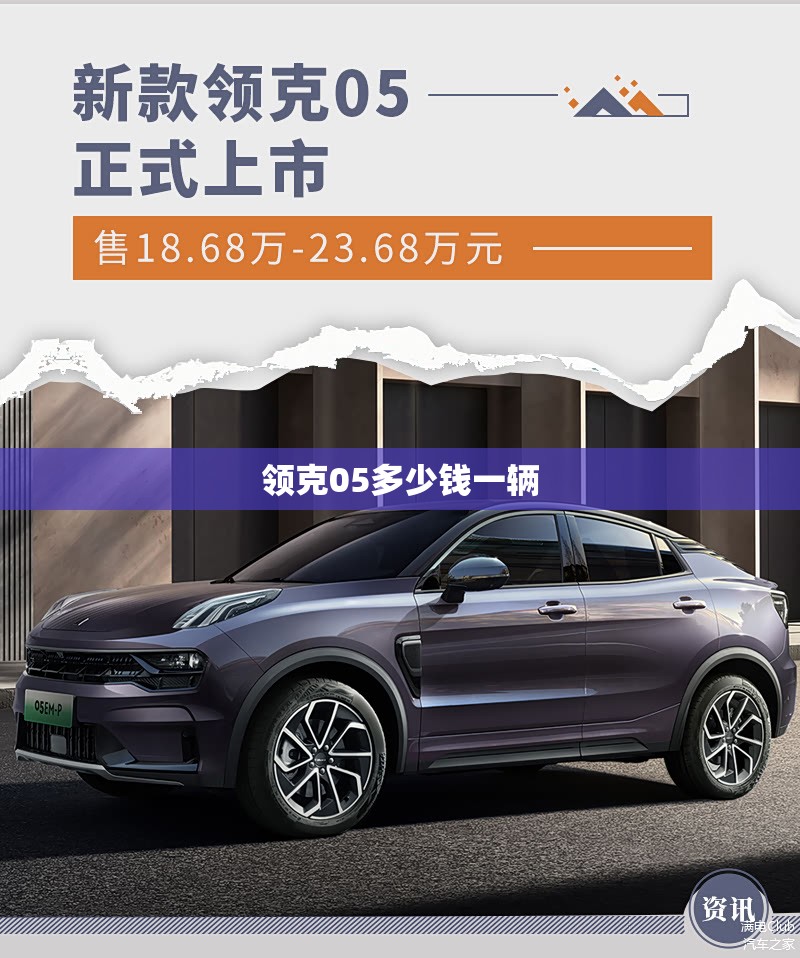 【江淮新能源轿车,江淮新能源轿车有后备胎图片大全】