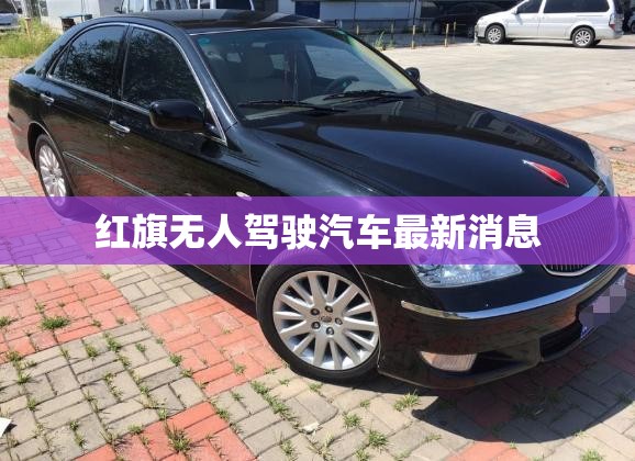 000725京东方a资金流向(000725京东方股票行情资金流向全览)