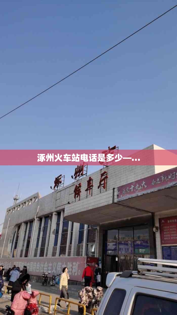 广州丰田在上海的所有销售店<急>_1