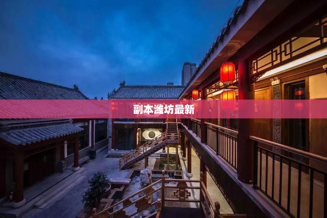 种业股票有哪些龙头股