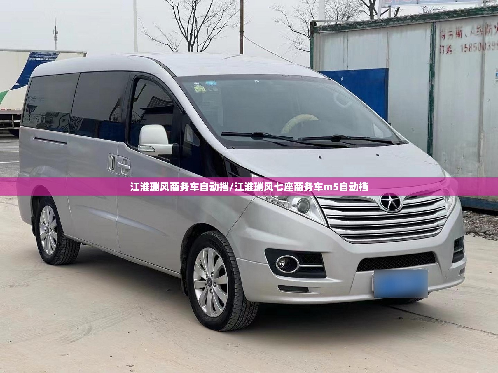 【老爷车男装属于什么档次,老爷车 男装】