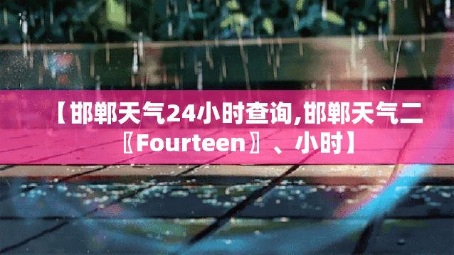 广州丰田在上海的所有销售店<急>_1